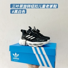 ADIDAS SHOES